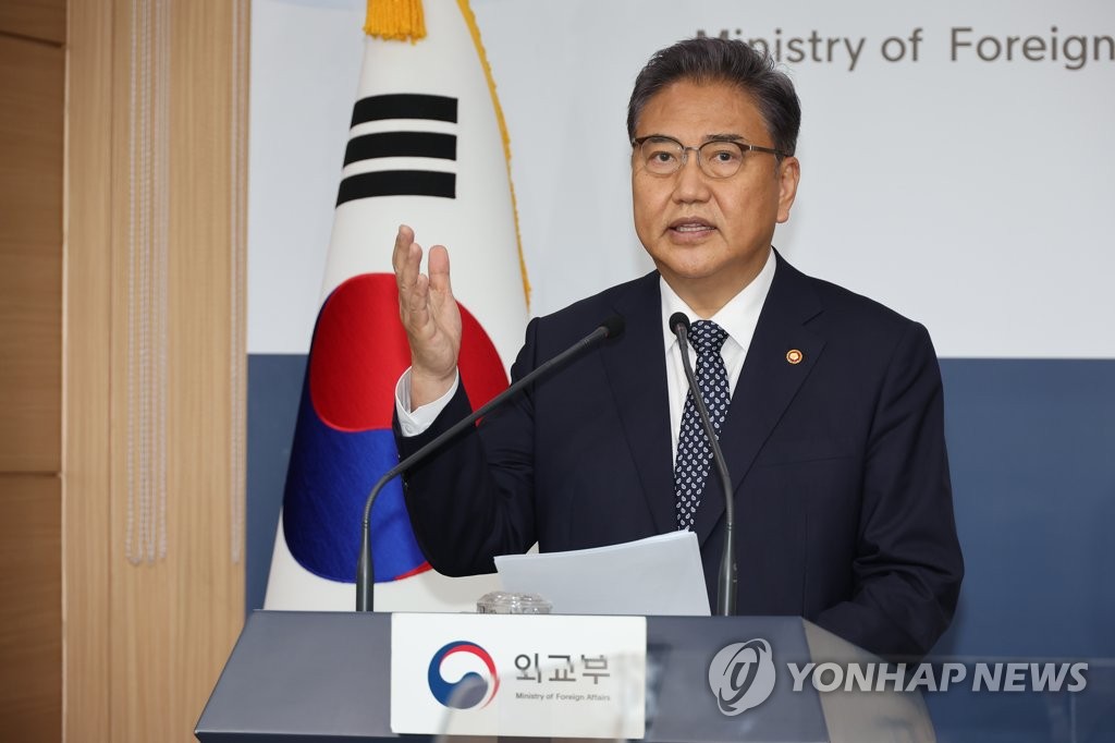 South Korean Foreign Minister Park Jin speaks during a press briefing held at the government office complex in Seoul on July 11, 2022. (Yonhap) 