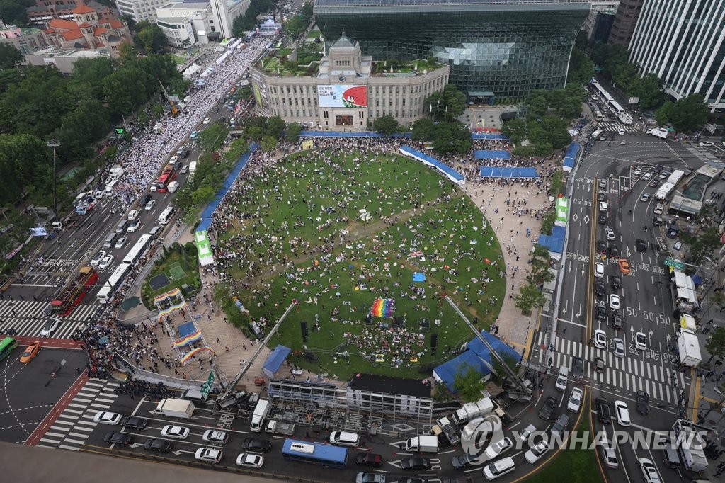 서울광장 퀴어축제, 3년 만에 개최