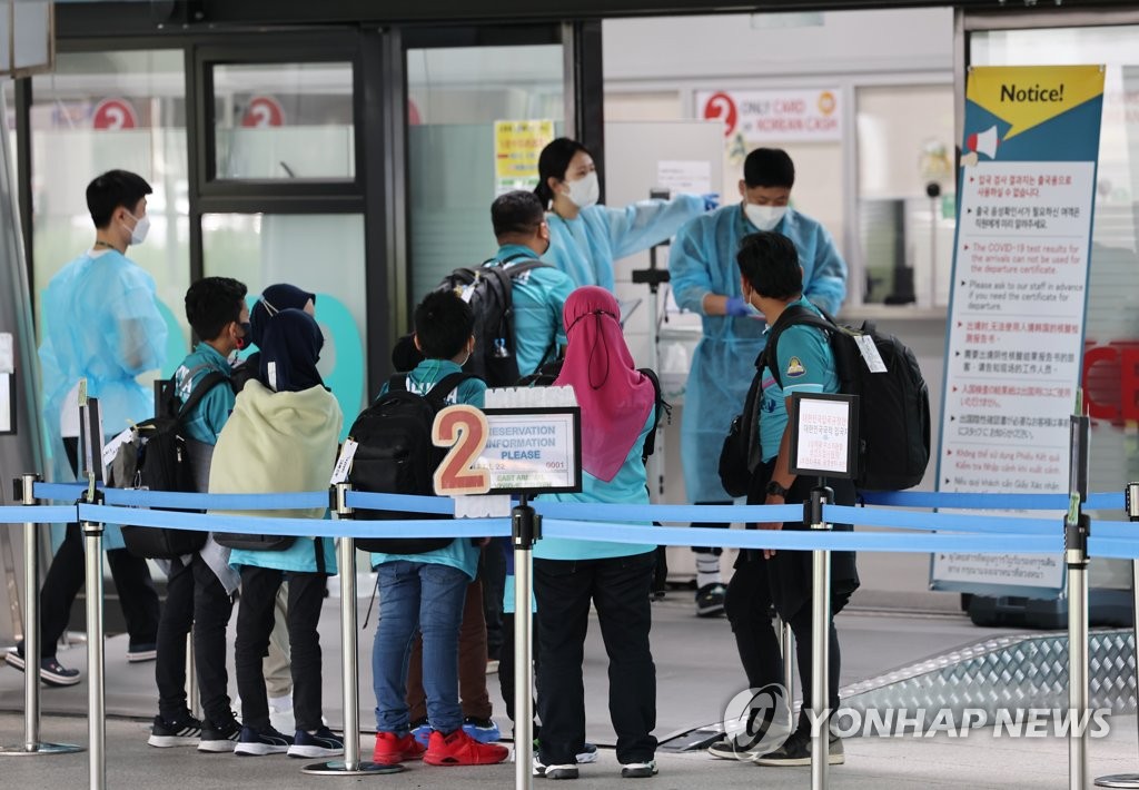 كوريا الجنوبية تلزم القادمين من الخارج بالخضوع لفحص PCR في اليوم الأول من دخولهم ابتداء من يوم الغد - 1
