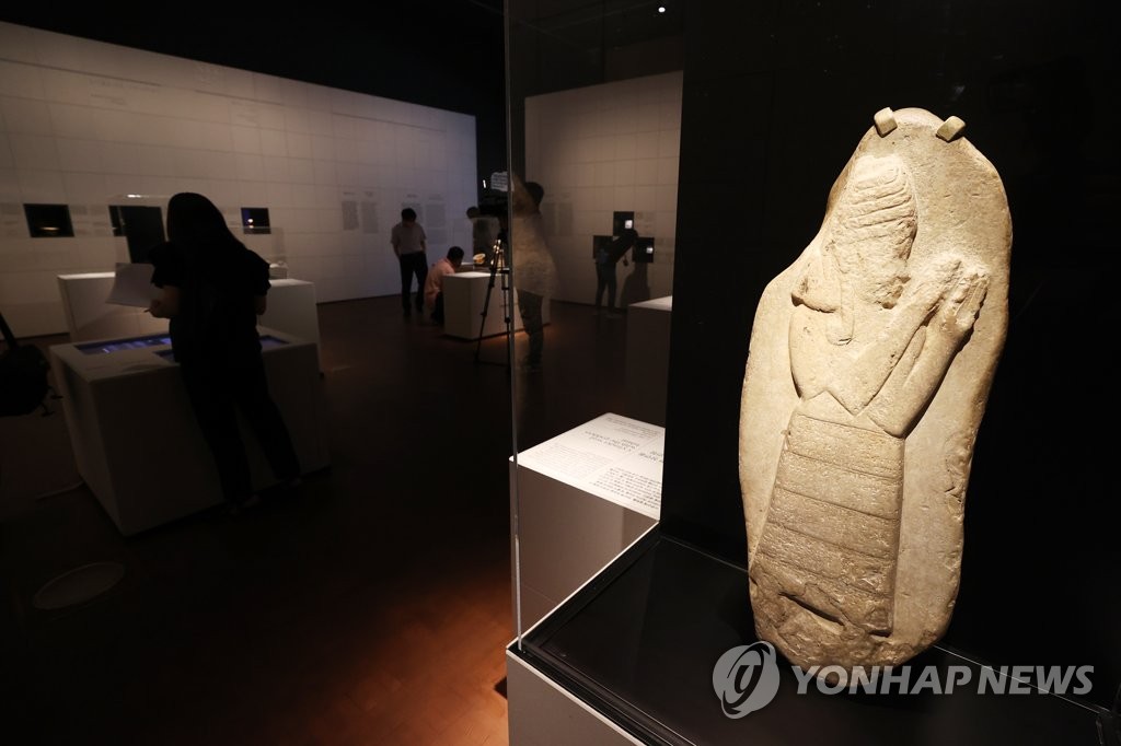 메트로폴리탄박물관 소장품전 '메소포타미아, 저 기록의 땅'