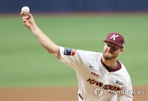 In this file photo from July 24, 2022, Tyler Eppler of the Kiwoom Heroes pitches against the Samsung Lions during the top of the first inning of a Korea Baseball Organization regular season game at Gocheok Sky Dome in Seoul. (Yonhap)