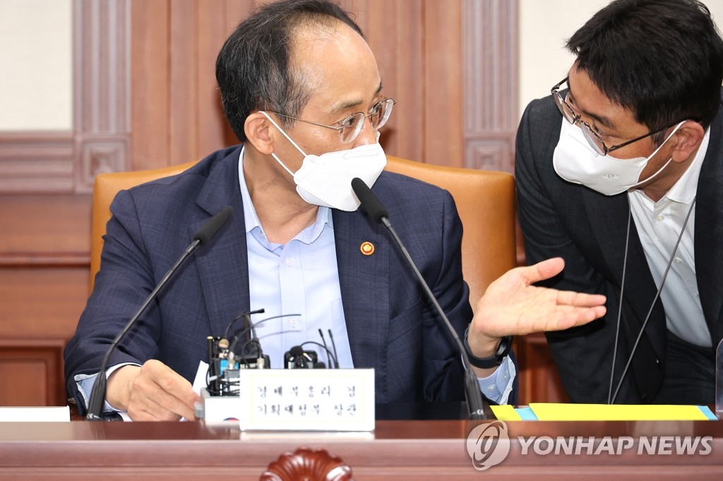 추경호 "규제혁신, 5년 내내 추진…강도도 점차 높이겠다"(종합) - 뉴스 썸네일 이미지