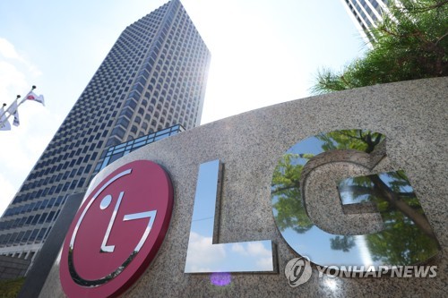 Baisse de 19,5% du bénéfice net de LG au T3