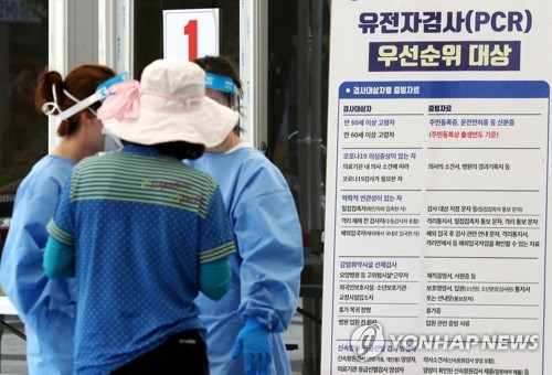 인천 4208명 확진…감염자 2명 치료 중 사망