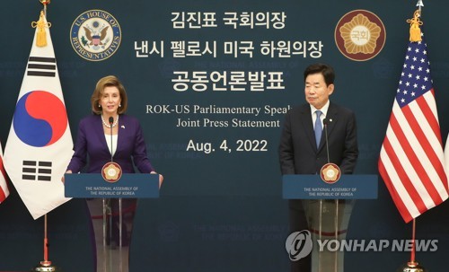 (2nd LD) Yoon calls Pelosi's visit to Seoul sign of deterrence against N. Korea