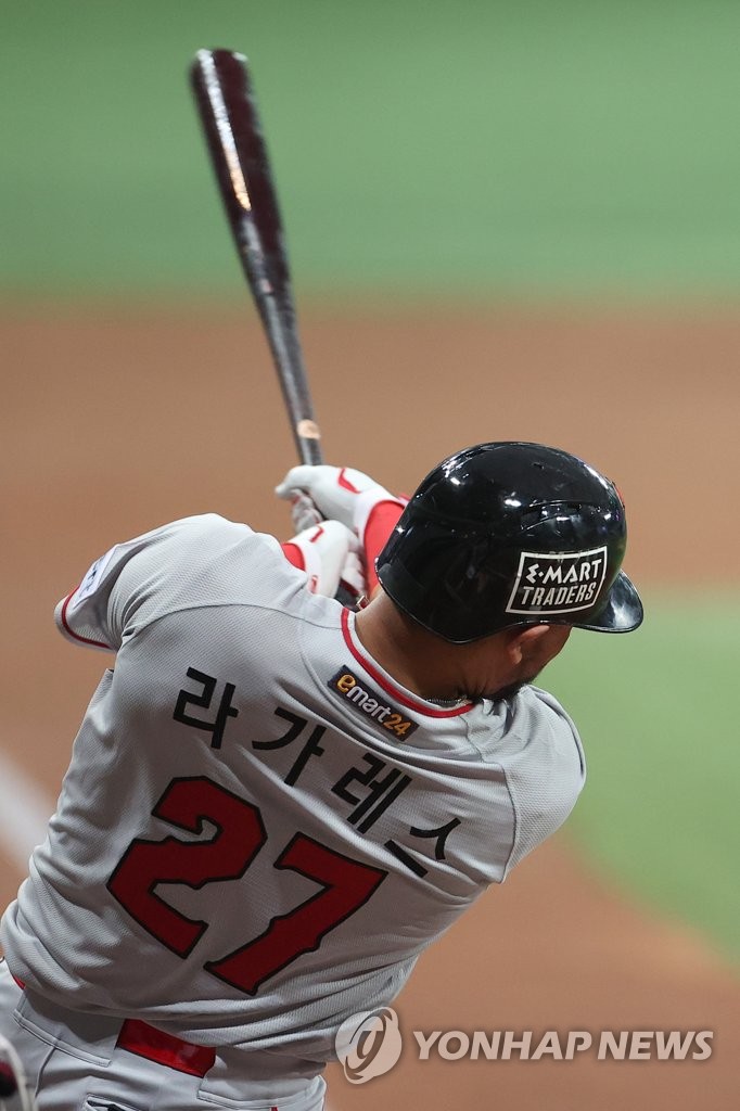 Baseball: Kiwoom Heroes vs. SSG Landers | Yonhap News Agency