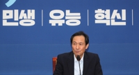 野, 정부 재난대응 연일 공세…'김성원 발언 논란'에 