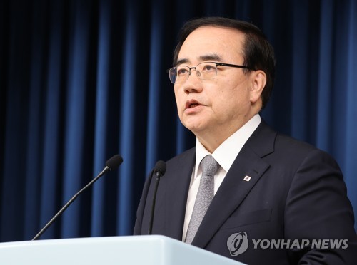 Yoon discutirá el programa nuclear norcoreano con el secretario general de la ONU