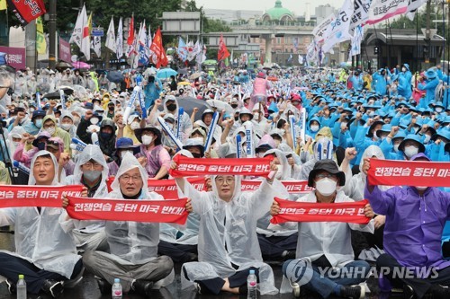 광복절 연휴 첫날 서울 도심 6천명 행진…한미훈련 중단 촉구