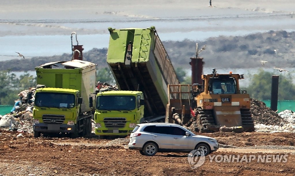 Landfill site for waste from flood-hit areas