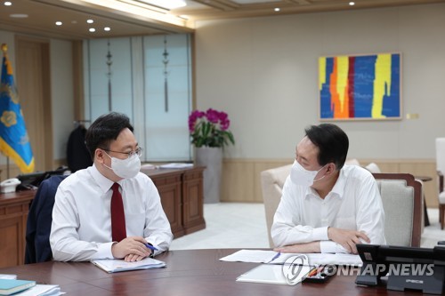Yoon calls for suprapartisan consensus on pension reform