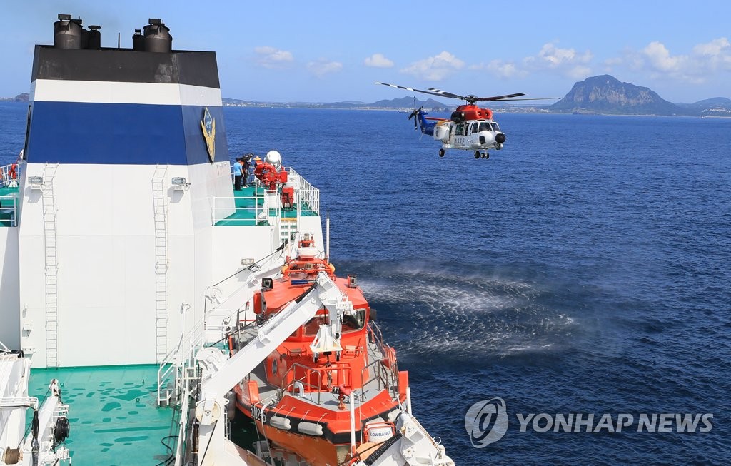 Un cargo hongkongais sombre entre la Corée et le Japon, 2 marins sauvés sur 22 au total