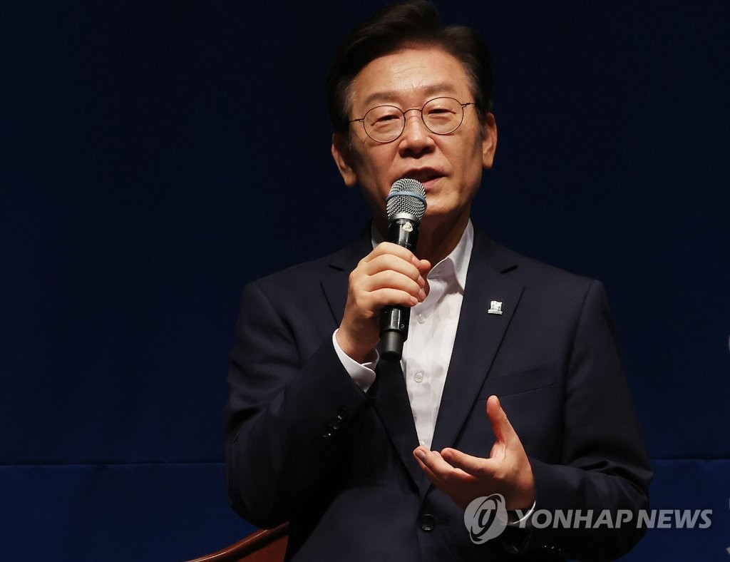 경기도 당원 만난 이재명