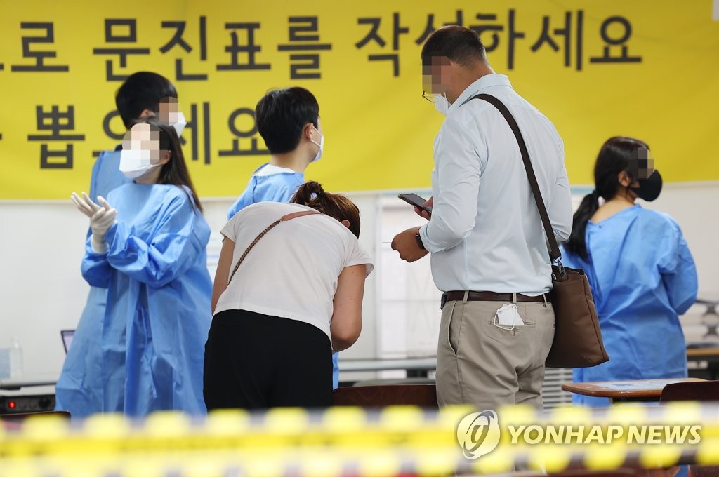 韓国の新規コロナ感染者　１１．３万人＝死者は約４カ月ぶり１００人超