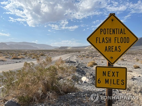 [기후위기현장을 가다] 가장 건조한 곳 美데스밸리서 만난 '홍수' 경고판