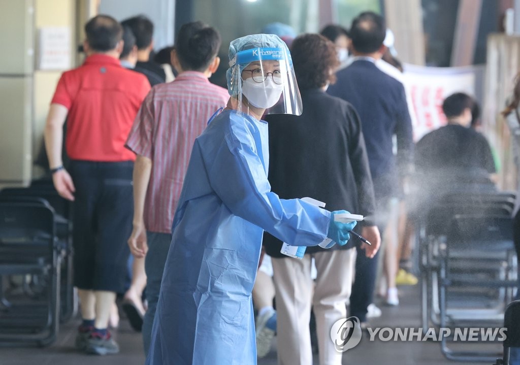 (عاجل) كوريا الجنوبية تسجل 43,142 إصابة جديدة بكورونا مع ارتفاع الحالات الخطيرة بكورونا إلى 597 حالة