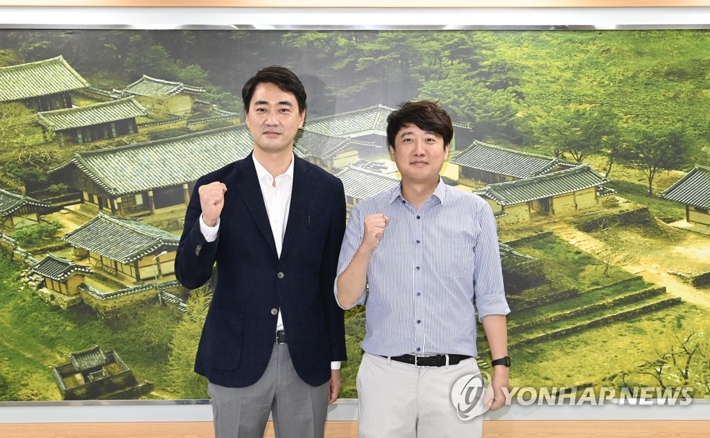 이준석, 최재훈 달성군수와 면담