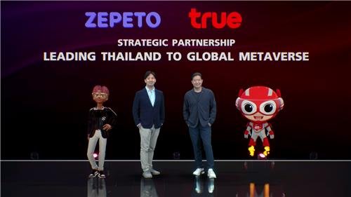 Naver Z partners with True to form metaverse hub for Thai content creators