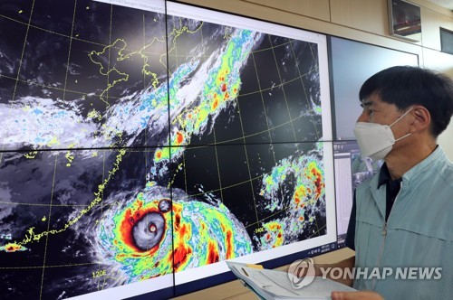 Un super typhon devrait frôler Jeju au début de la semaine prochaine