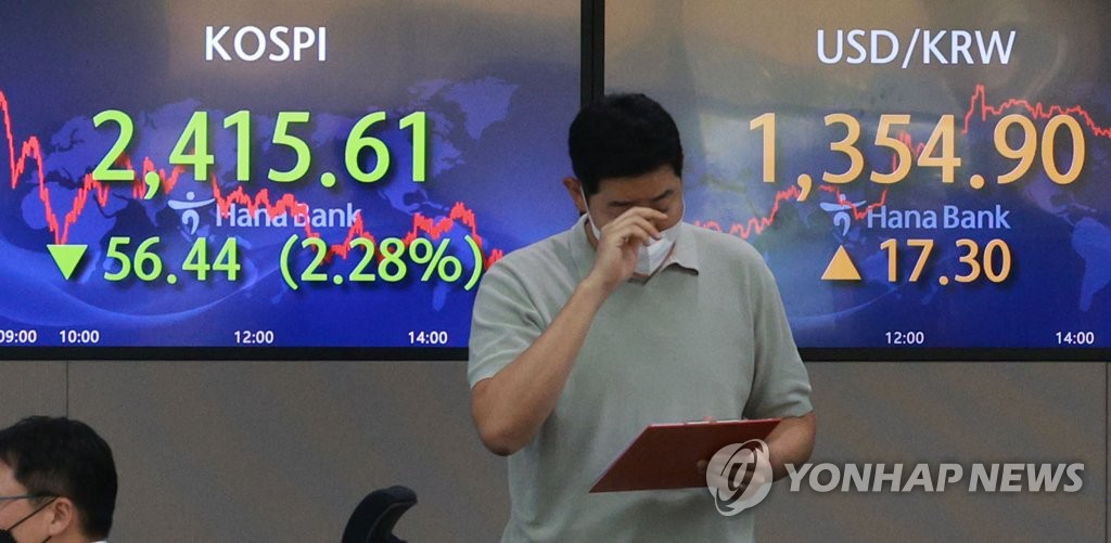 韓国総合株価指数　反発で始まる