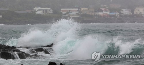 '태풍 힌남노 북상' 제주·남부지역 강한 비