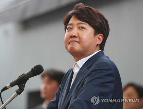 이준석 "'새 비대위' 당헌당규 개정, 반헌법적…죽비 들어달라"