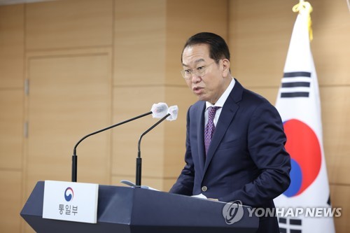 이산가족 상봉 대북제의 발표하는 권영세 장관