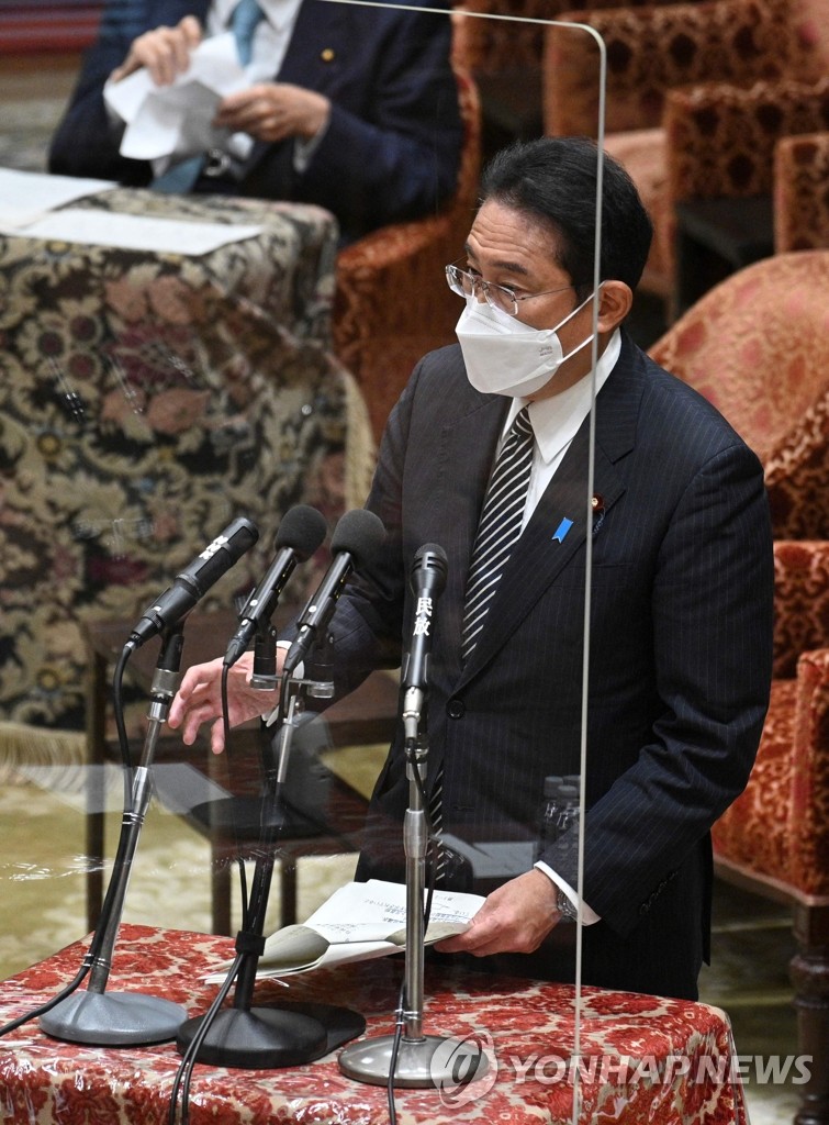 아베 전 총리 국장 관련 국회 출석한 기시다 일본 총리