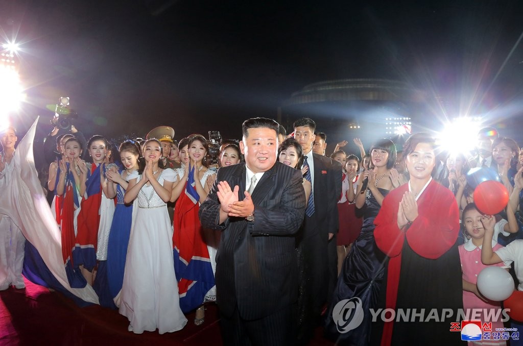 Corea del Norte celebra el aniversario de su fundación con una gran ceremonia