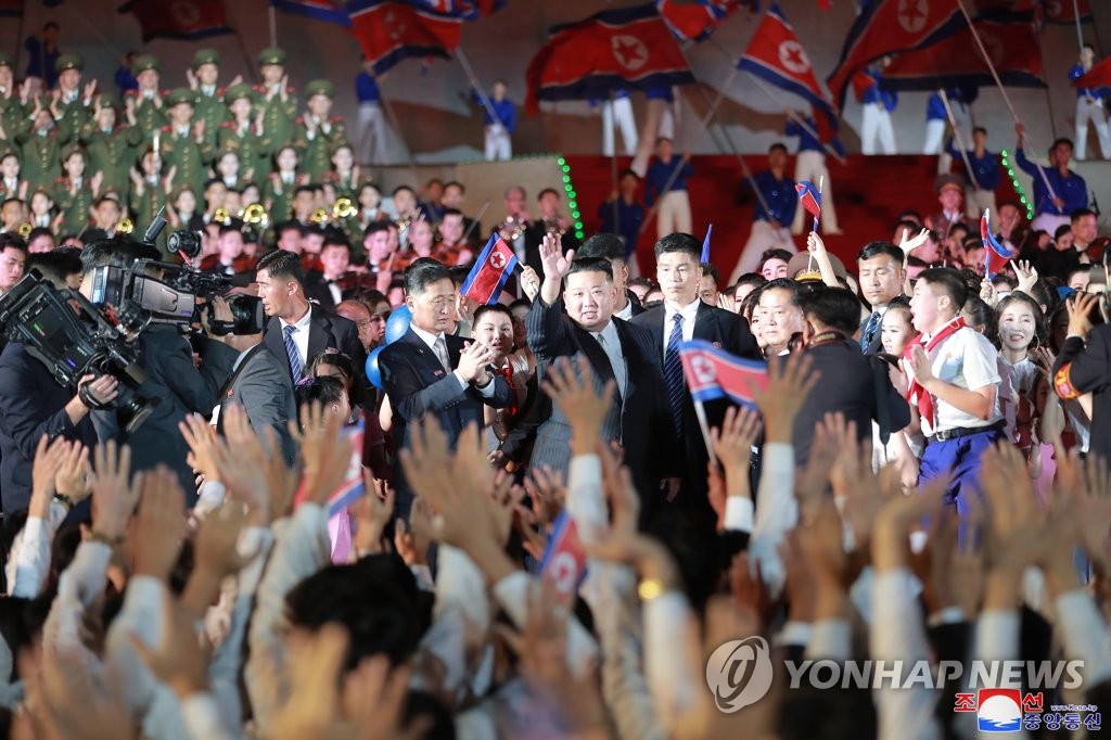 정권수립 74주년 경축행사에 참석한 북한 김정은