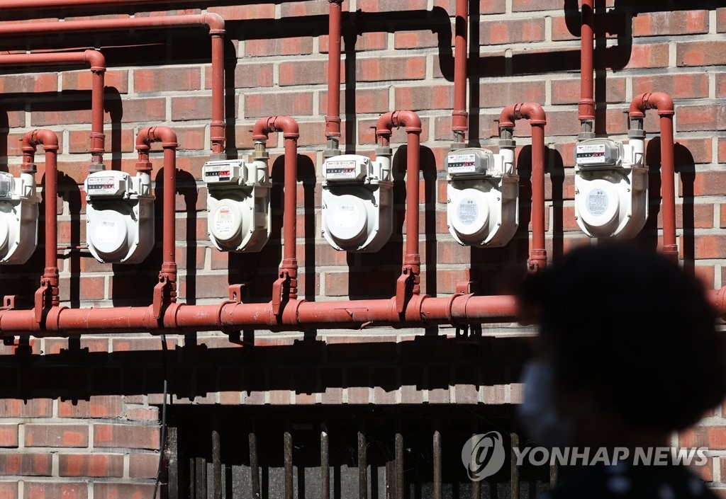 Compteurs de gaz sur le mur d'un bâtiment à Séoul. (Photo d'archives Yonhap) 