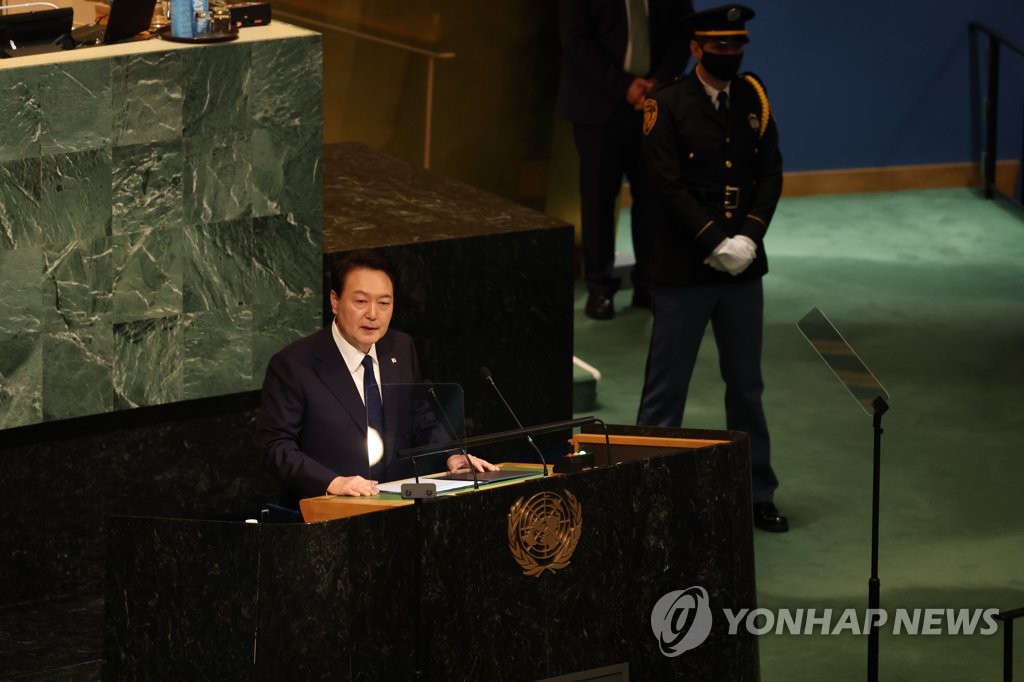 الرئيس يون يدعو الدول الأعضاء في الأمم المتحدة إلى الوقوف معا للدفاع عن الحرية