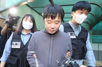 검찰, '신당역 살인' 전주환 재판 비공개 요청