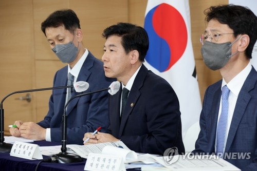 최상대 차관, 민간·공공기관 협력 강화방안 발표