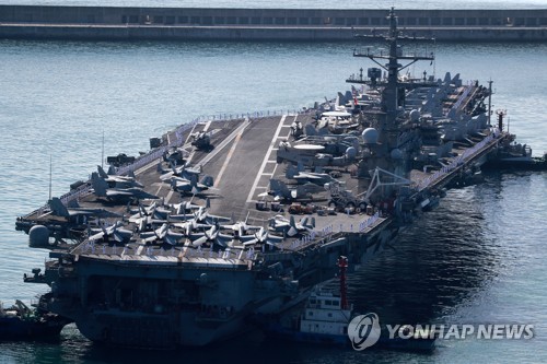 كوريا الجنوبية والولايات المتحدة تطلقان تدريبات بحرية مشتركة بانضمام حاملة الطائرات "رونالد ريغان"