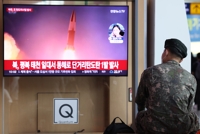 (4th LD) North Korea fires 2 short-range ballistic missiles into East Sea: JCS