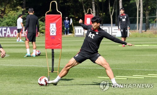 S. Korea prepare for Cameroon friendly