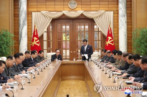 Reunión del Politburó norcoreano