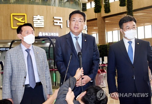 الوفد البرلماني الكوري الجنوبي يتجه إلى طوكيو