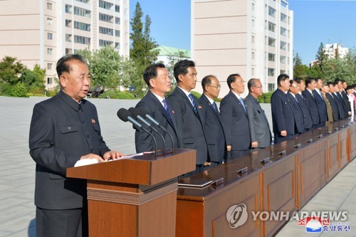 زعيم كوريا الشمالية يرسل آلات زراعية إلى مخازن الحبوب