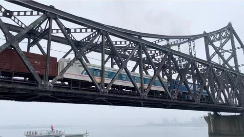 N. Korea-China cargo train operation