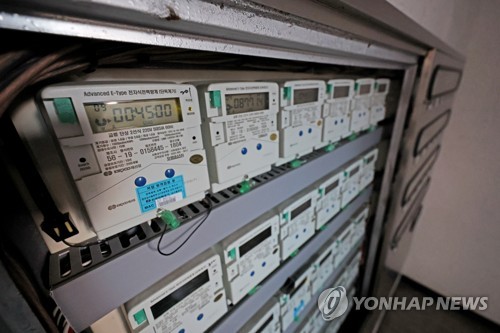 서울 시내의 한 오피스텔에 설치된 전기계량기