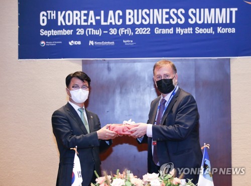 El viceministro de las Pymes de Corea del Sur y el vicepresidente del BID