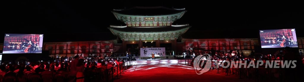مهرجان الثقافة الكورية