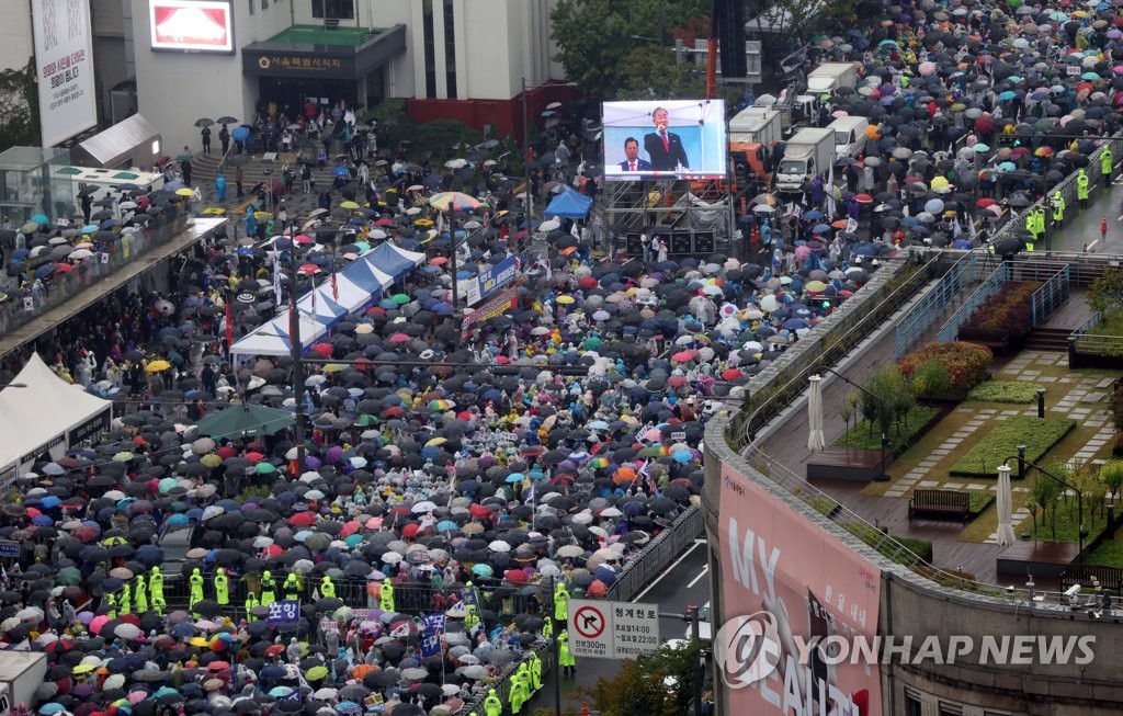 서울 도심에서 열린 보수단체 대규모 집회