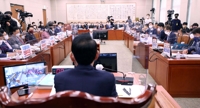State audit involving Moon, no-confidence motion against FM occupy 1st day of parliamentary audit