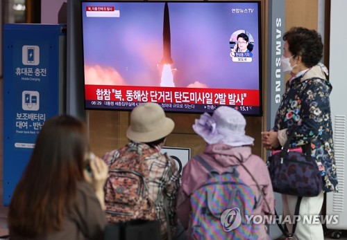 日언론 "北, 美항모 접근에도 미사일 발사로 대응능력 과시"
