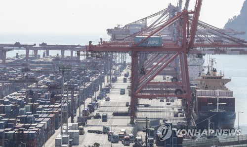 부산항 신선대 부두