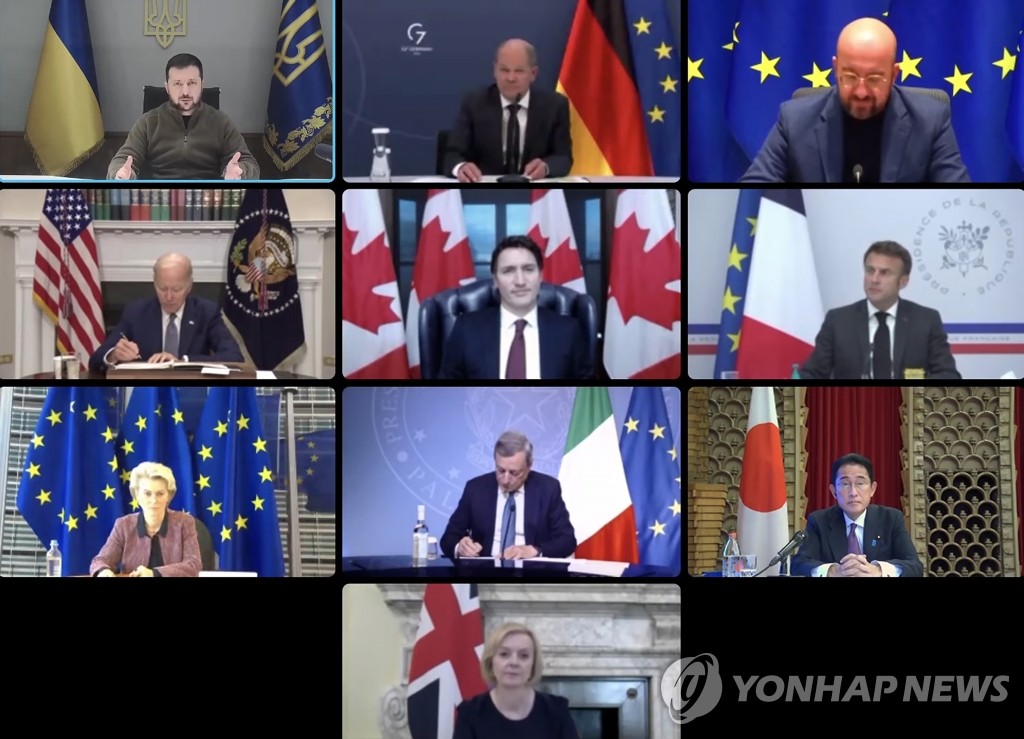 작년 10월 우크라이나 지원 위해 화상회의를 하는 G7 정상