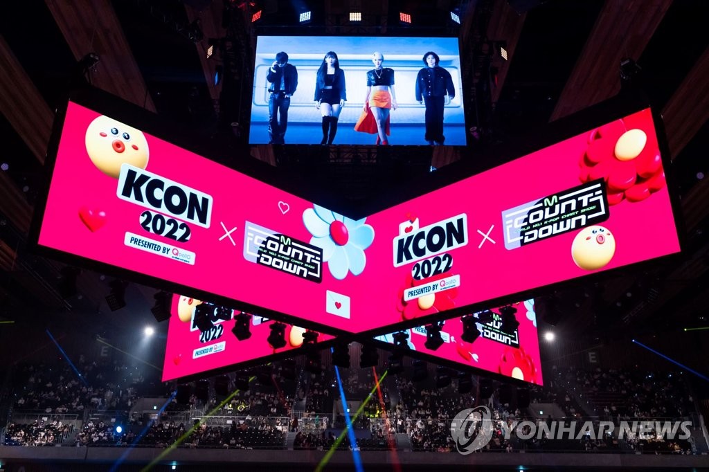 KCON in Japan Yonhap News Agency